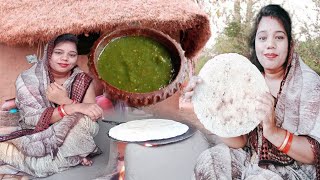 हमर छत्तीसगढ़ के प्रसिद्ध अंगरा रोटी अऊ सील म पीसे पताल के चटनीCG vlogger mamtachhattisgarh recipe [upl. by Ayamahs241]