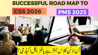 CSS Roadmap 2026  CSS Preparation Online  PMS exam  Part 1 [upl. by Aholla]