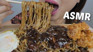 ASMR Jja Jang Myun Noodles with Kkanpunggi Chicken NO Talking FOOD Sounds  NE Lets Eat [upl. by Eldoria]