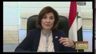 Dr Bouthaina Shaaban GAFTA presentation June 2016 [upl. by Jere]