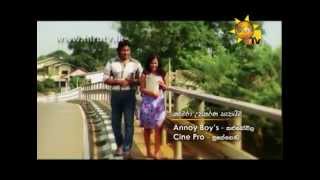 THAMBAPATA HANDAWA THEME SONG [upl. by Funda]