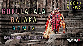 Gokulapala Balaka Remix  PKP Eagle Squad x DJ Zr3  Viral Remix [upl. by Tlok]