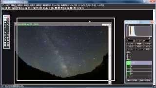 星の写真調整 第1回「星の写真はレタッチが必須」 [upl. by Aeresed]