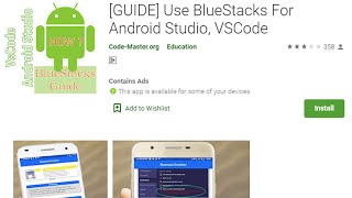 How to Download BlueStacks on Android 2021 [upl. by Sparhawk]