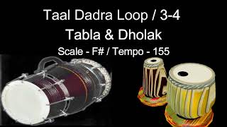 Taal Dadra  Loop 34  Tabla amp Dholak  Scale  F  Tempo  155 [upl. by May]