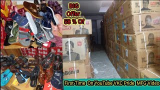 Vkc Pride Walkaroo PU Slippers Big Offer 58of Only Wholesale Fatima Footwear TanveerFootwearVlog [upl. by Ahsimit964]