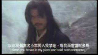 Deadly Melody part 8 cantonese and mandarin version [upl. by Annairt66]