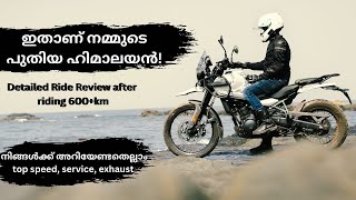 600 KM RIDE REVIEW OF HIMALAYAN 450 IN MALAYALAM [upl. by Nilahs]