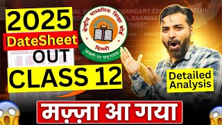 12th CBSE DatesheetDetailed Analysis ️‍🔥️‍🔥Gaps per Exam [upl. by Cherilyn]