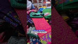 saree manufacturer  saree wholesaler  odisha wholesale market saree sarees odisha shorts [upl. by Shivers]