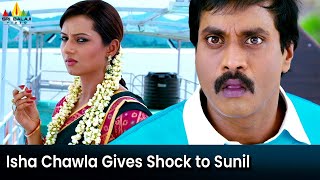 Isha Chawla Gives Shock to Sunil  Mr Pellikoduku  Telugu Movie Scenes SriBalajiMovies [upl. by Katina136]