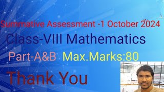 SA1 oct 2024 for ssc 8th class maths ques paper maxmarks 80  8th class qtrly mathque papr [upl. by Albie]