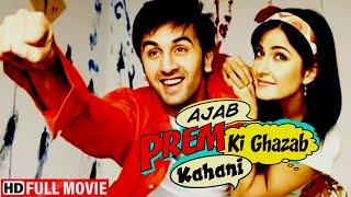 Full Comedy Movie  Ajab Prem Ki Ghazab Kahani Ranbir Kapoor  Katrina Kaif  Hindi Movies [upl. by Kruter]