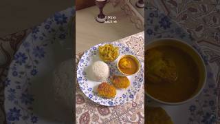 What I eat in a day 🍛 shorts youtubeshorts whatieatinaday indianfood [upl. by Belva]