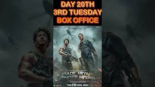 Bade Miyan Chote Miyan DAY 20 BOX OFFICE  Varad Vijay Chawan [upl. by Plume]