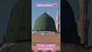 MashaAllah Beautiful Madina Sharif 💖shorts youtubeshorts trending madina beautiful [upl. by Ayar504]