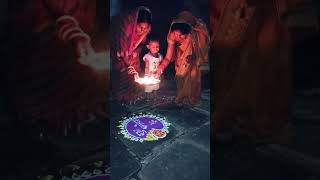 Dhanteras diwali happydiwalistatus diwali diwali2024date shortsdiwali sortscg [upl. by Asilla]