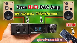 AIYIMA D05  বাসায় ব্যবহারের জন্য Premium Digital HiFi DAC Amplifier [upl. by Carine]