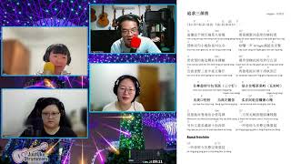 Kim Hoong Ngai Live Stream [upl. by Elicul]