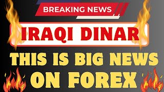 🔥 Iraqi Dinar🔥 Its Massive News On Forex CBI Finally Show Rate On Screen Start 🔥 RV start [upl. by Sucam]