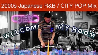 2000s Japanese RampB City Pop Mellow Hip Hop set “WTMR BGM04” Playlist DJ Mix Chill [upl. by Egidio]