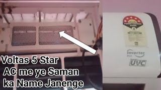 Voltas AC 5 Star AC ka Saman ka Name Janenge tech technology techinical [upl. by Aitam]