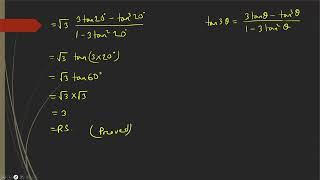 HSC Math 1st Trigonometry CQ7 [upl. by Akirej]