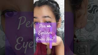 Honest Review On Pen Eyeliner 🩷 ytshorts shorts sketcheyeliner eyelinertutorial [upl. by Bobbi]