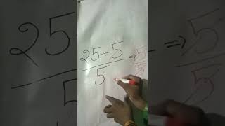 Math ka technology trick ganit ka badhiya sawal math ka sawal math ka trick maths shorts [upl. by Newfeld]