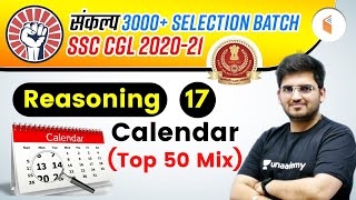 400 PM  SSC CGL 202021  Reasoning By Deepak Tirthyani  Calendar Top 50 Mix [upl. by Thomey]