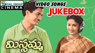 Missamma Movie  Telusukonave Chelli Video Song  NTR ANR SVR Savitri Jamuna [upl. by Moriyama180]