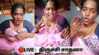 Trichy Sathana Latest Live Video [upl. by Notyrb]