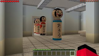 As The Gods Will Kagome Kagome MAP in Minecraft PE [upl. by Eikcaj]