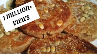 How To Make Roat  Moharram Traditional Recipe [upl. by Kai]