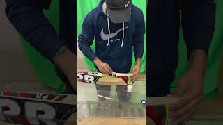 Bat🏏 का edge रिपेयर😳 ये कैसे किया🤔Bat Repairing🔥।Minivlog। shorts minivlog cricwidpratap top [upl. by Hanafee325]