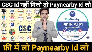 PayNearby  Aadhaar ATM DMT l Paynearby  Features Benefits Aadhaar Pay l VLE ROHIT SHARMA [upl. by Orville]