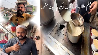 Jhelum Ki Mashoor Chai Amanat Khan ki chai hotel viralvideo vlog video food cooking videos [upl. by Znieh]