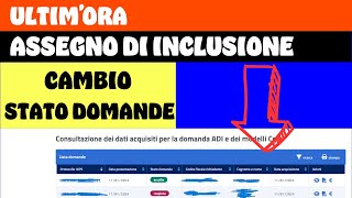 ⚠️ASSEGNO DI INCLUSIONE ULTIMORA 👉 DOMANDE ACCOLTE 💶 [upl. by Akerboom]