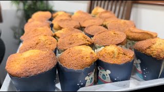 Homade Banana Muffin Recipe [upl. by Leinod772]