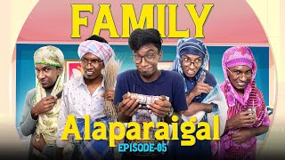 Family Alaparaigal 🤣 Episode 05  Share With Your Familys 😜 Karimulla  vlogz of rishab [upl. by Fagin]