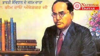 Sacrifice of Ambedkar by Ravish kumarबाबा साहेब की कहानी रवीश कुमार की जुबानी [upl. by Ubald]