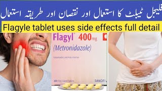 flagyle tablet uses  metronidazole tablet side effects flagyle tablet in urduHindi [upl. by Raimes]