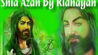 Shia Azan Adhan By Ridhayan [upl. by Adnawak]