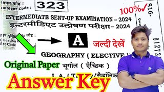 12th Class Geography Question Paper Solution For Sent Up Exam 2024  Geography Answer Key Class 12 [upl. by Ailem]