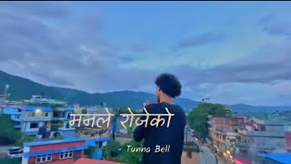 Rupa Le Hoina Man Le Rojeko  Nepali Lyrics Video [upl. by Enomyar569]