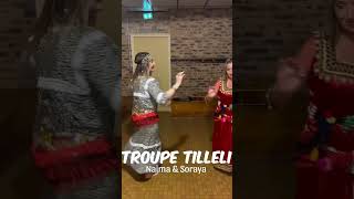 DANSE KABYLE 🔥✨🔥 algeroise kabyle dzpower [upl. by Arrec923]