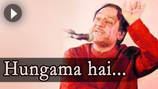 Ghulam Ali Ghazals  Hungama Hai Kyun  Ghulam Ali Songs  Mehfil Mein Baar Baar [upl. by Akoyin68]