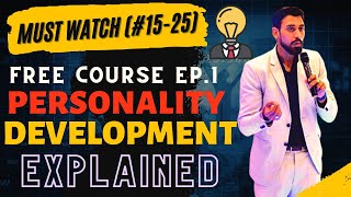 Personality Development  Free course  Episode 1  Must watch Rajataroraofficial [upl. by Hurlow]