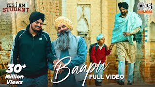 Baapu  Yes I Am Student  Sidhu Moose Wala  Tarnvir Jagpal  Intense  Punjabi Emotional Song [upl. by Nwotna]