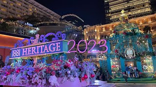 1881聖誕燈飾🎄巨型花舞動嘅室內花園Amazing Christmas decorations🥳1881 Heritage TST Hong Kong 香港尖沙咀聖誕燈飾2023 [upl. by Onstad]